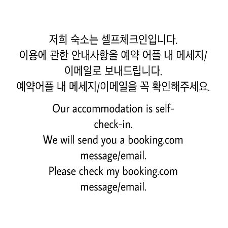 1 Minute House From Hongdae Apartman Szöul Kültér fotó